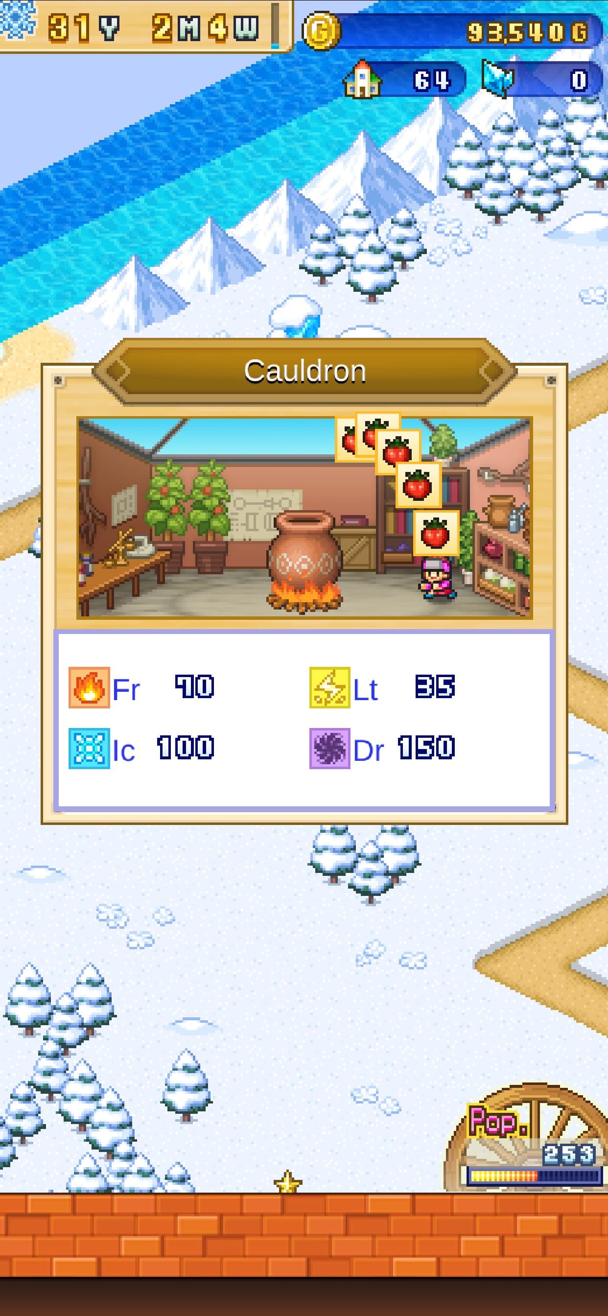 Dungeon Village 2 screenshot 2 - screenshot
