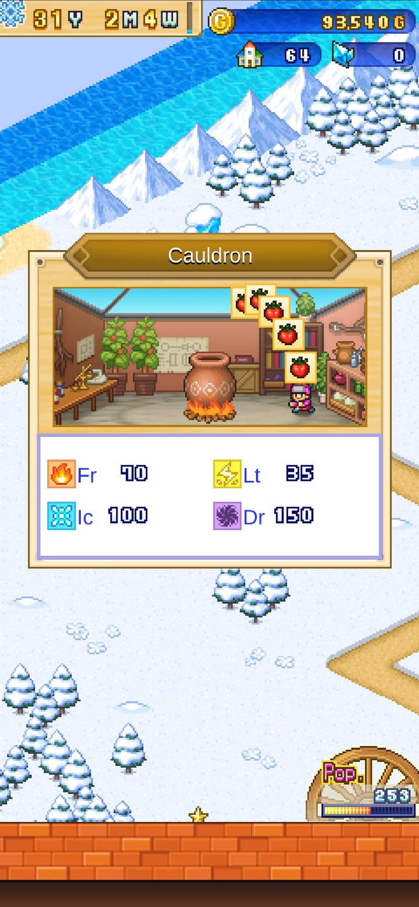 Dungeon Village 2 screenshot 2 - screenshot