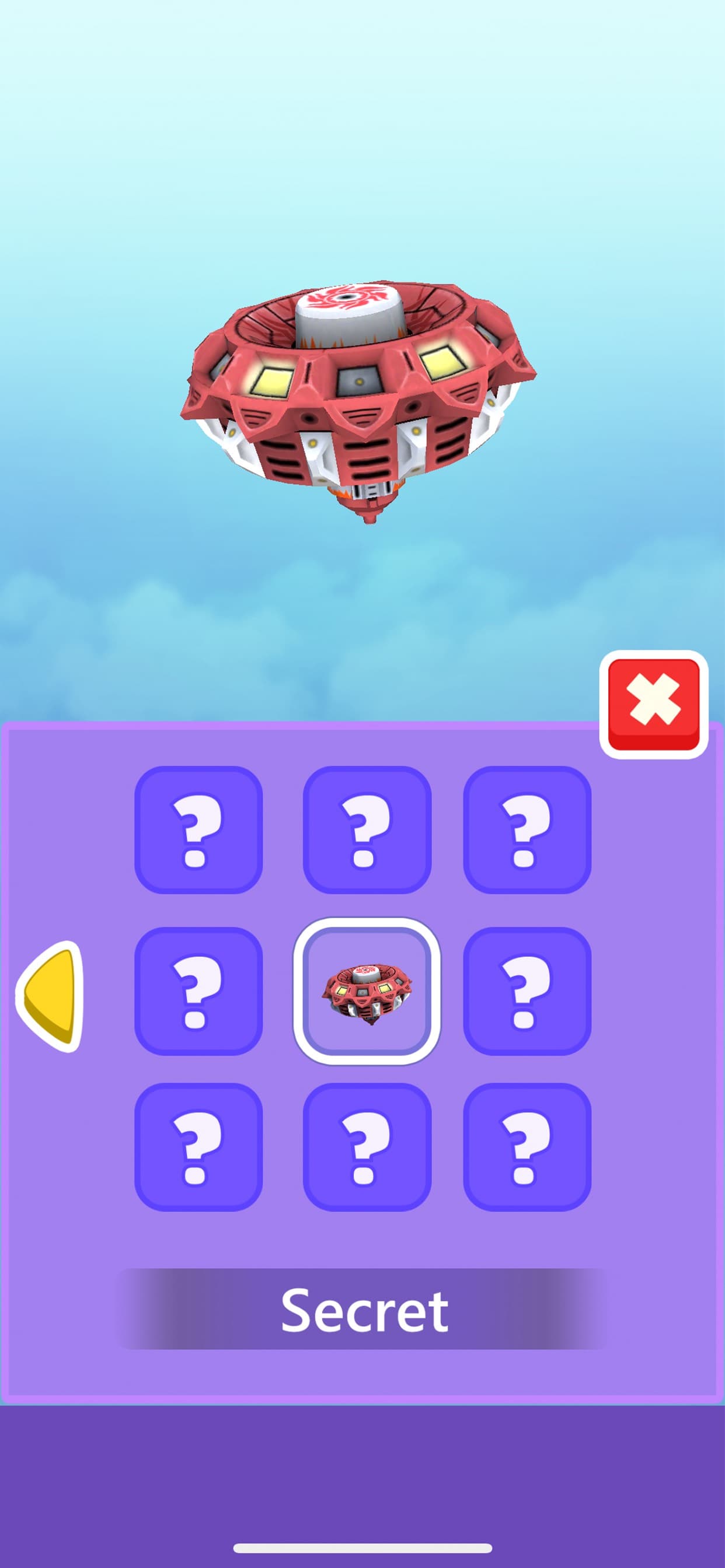 Draw Coliseum screenshot 6 - screenshot
