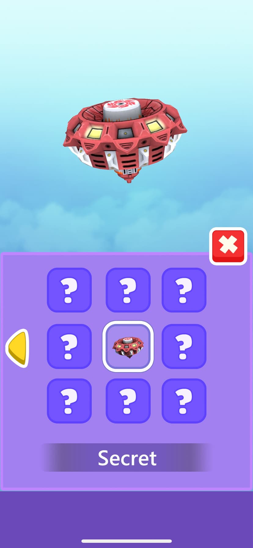 Draw Coliseum screenshot 6 - screenshot