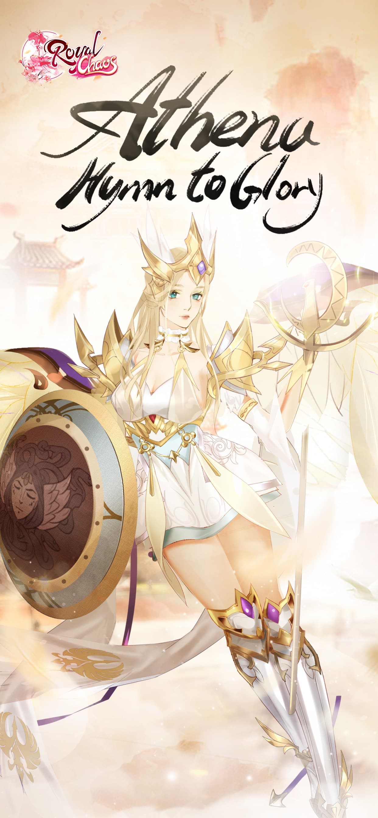 Royal Chaos screenshot 1 - screenshot