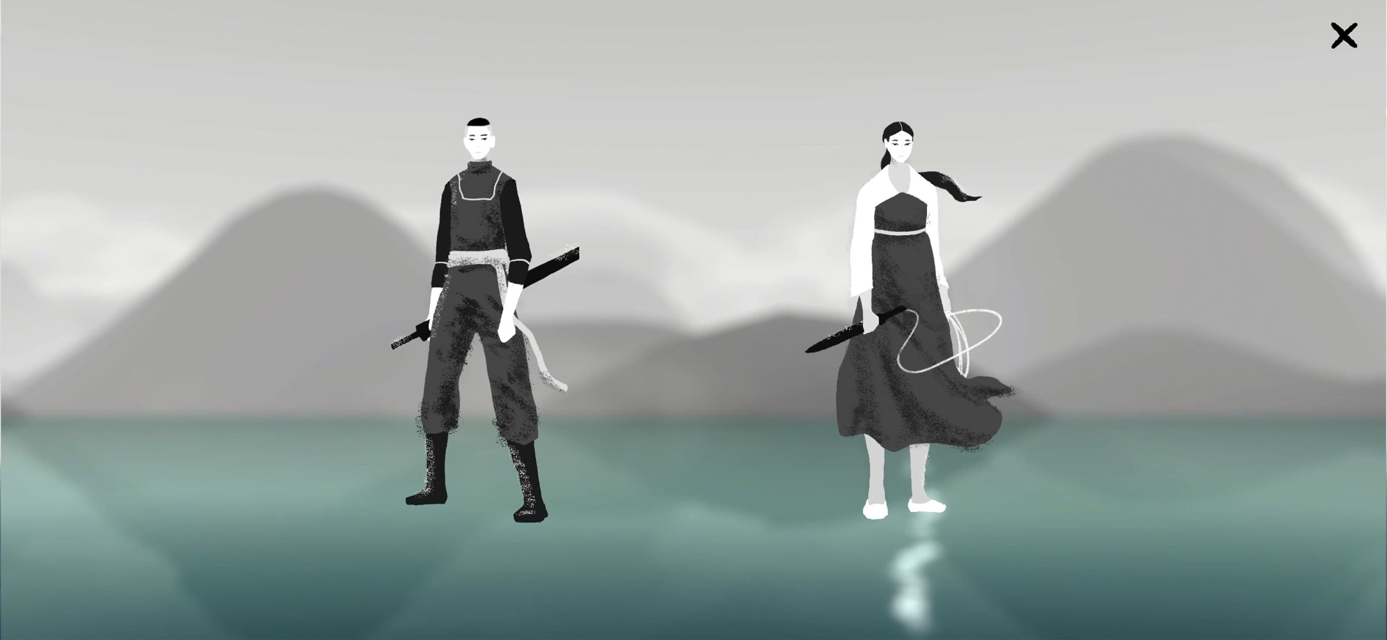 Wild Wind screenshot 5 - screenshot