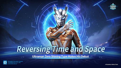 Ultraman: Legend of Heroes screenshot 17 - screenshot