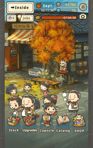 Showa Candy Shop 3: Grandma's screenshot 13 - screenshot