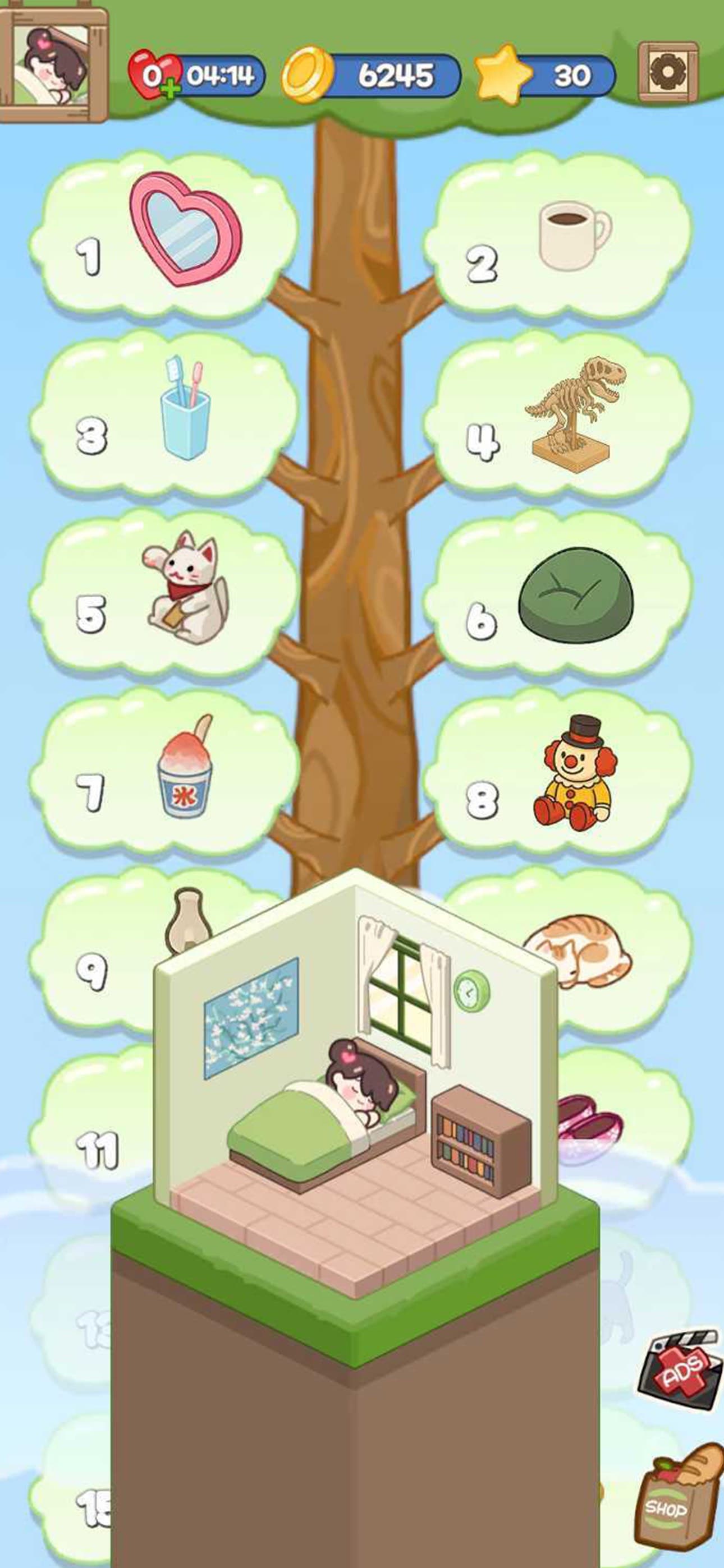Make Over Room screenshot 1 - screenshot