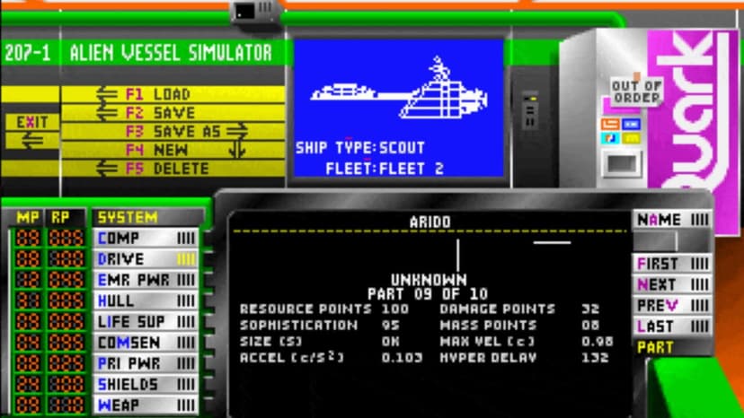 Null - screenshot