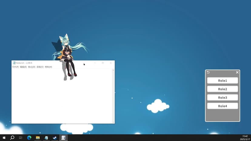 Null - screenshot