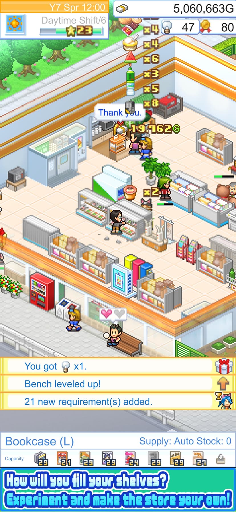 Convenience Stories screenshot 1 - screenshot