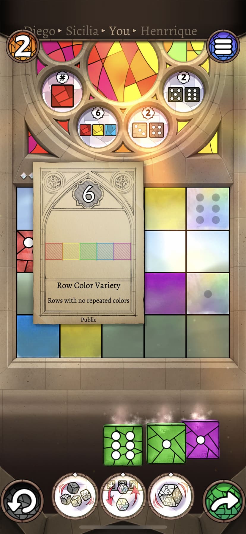 Sagrada screenshot 2 - screenshot