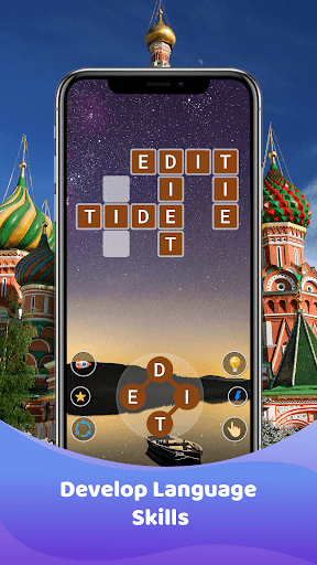 Word Game | Crossword screenshot 32 - screenshot