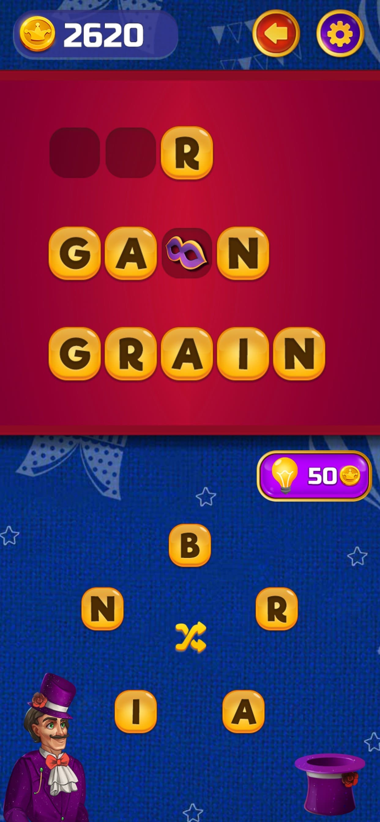 Circus Words: Magic Puzzle screenshot 4 - screenshot