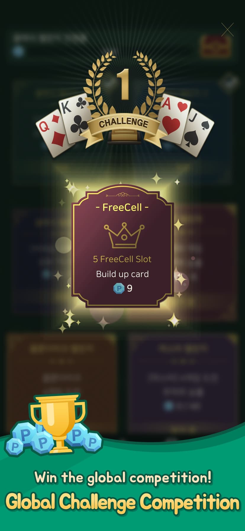 Solitaire Farm Village screenshot 8 - screenshot