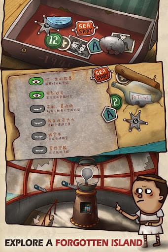 Isoland 2: Ashes of Time screenshot 5 - screenshot