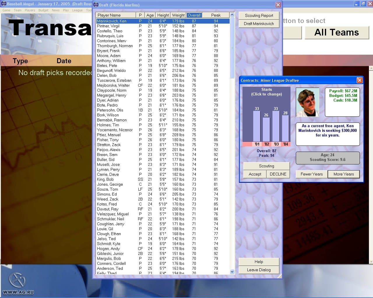 Null - screenshot