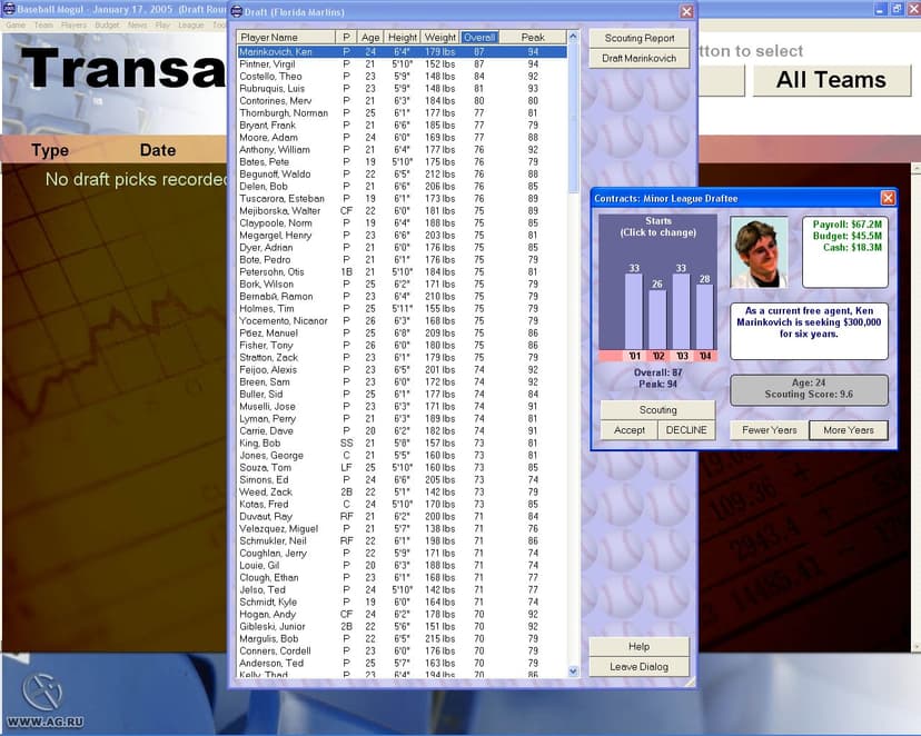 Null - screenshot
