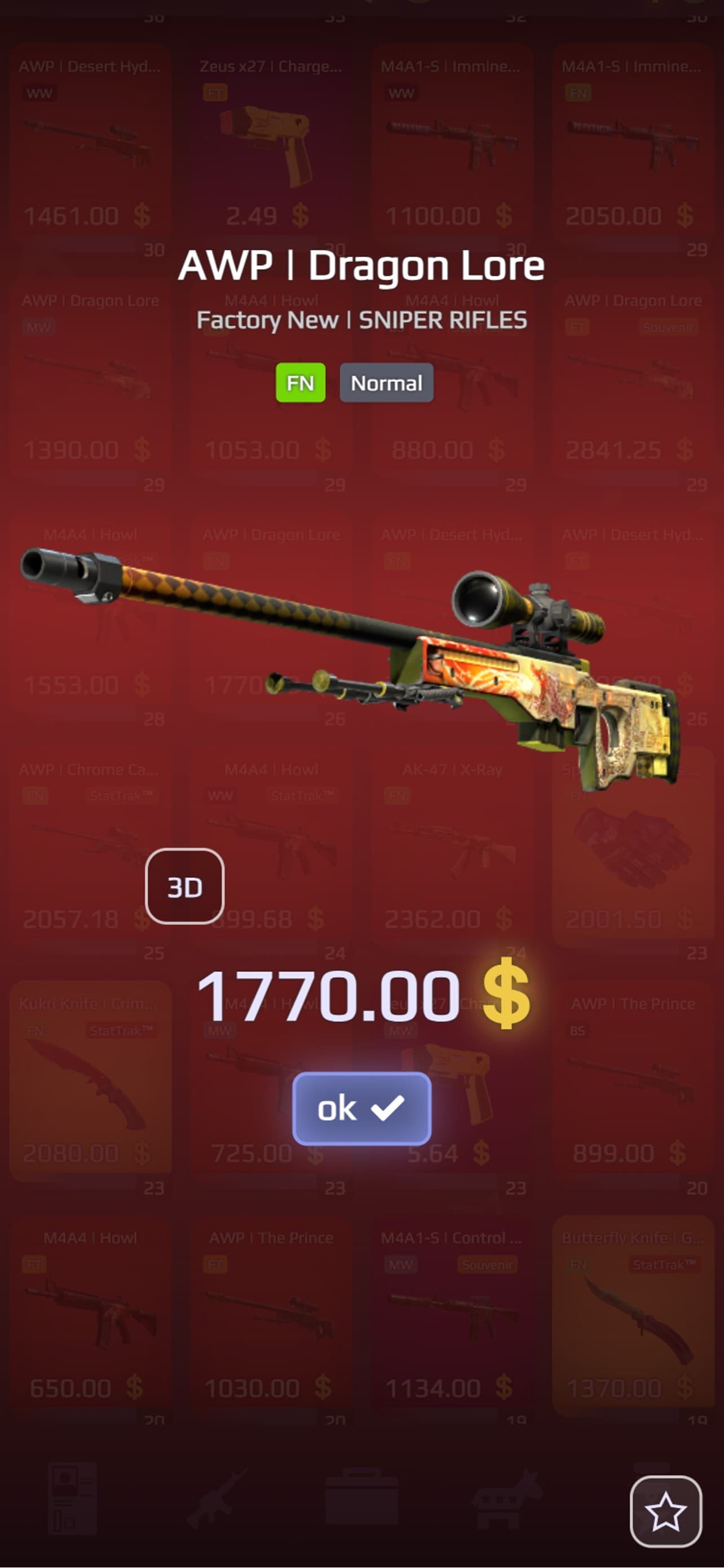 Case Royale - case simulator screenshot 2 - screenshot