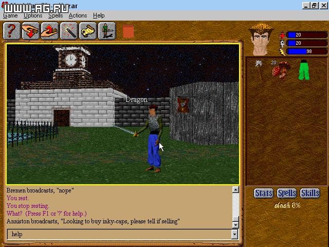 Null - screenshot