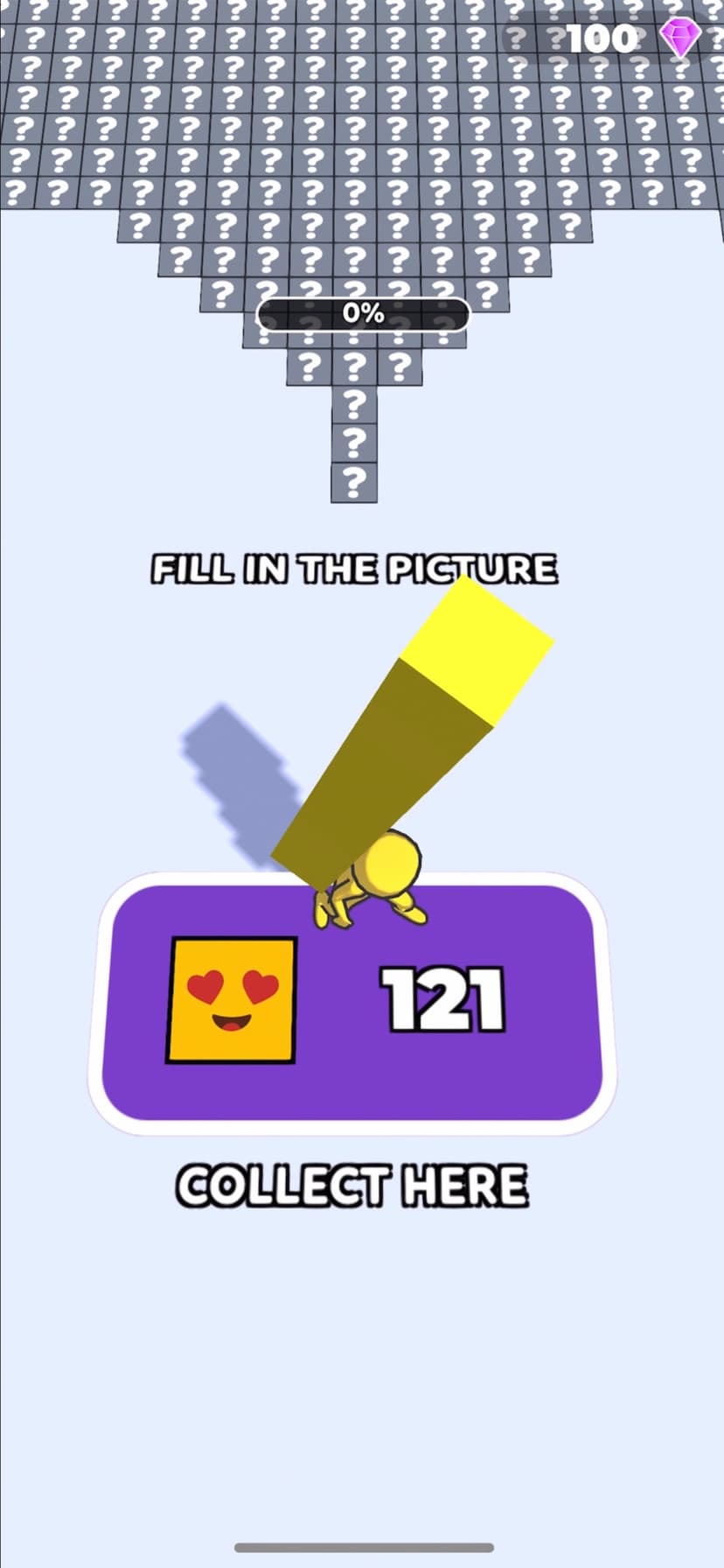 Multiply or die screenshot 4 - screenshot