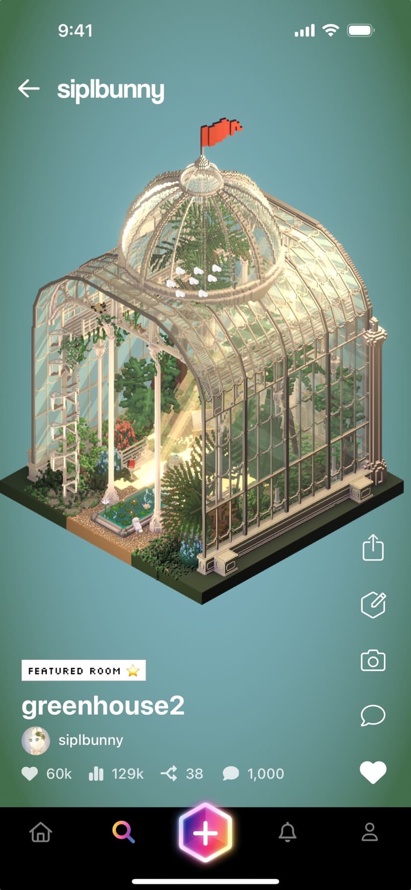 Rooms screenshot 6 - screenshot