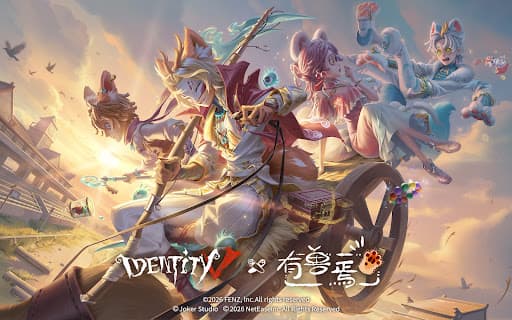 Identity V screenshot 13 - screenshot