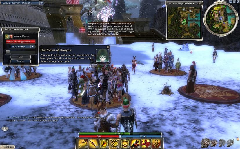 Null - screenshot