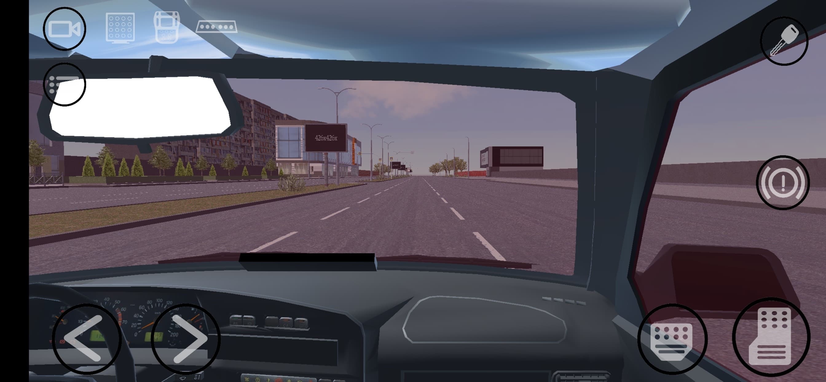 Real Oper City screenshot 3 - screenshot
