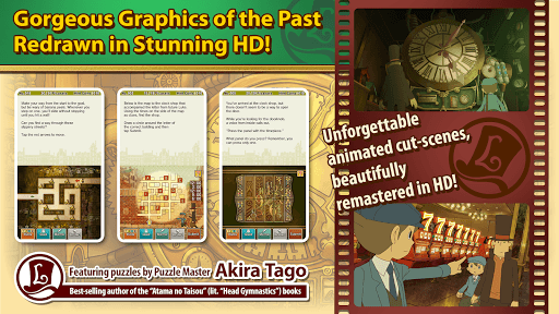 Layton: Unwound Future in HD screenshot 5 - screenshot