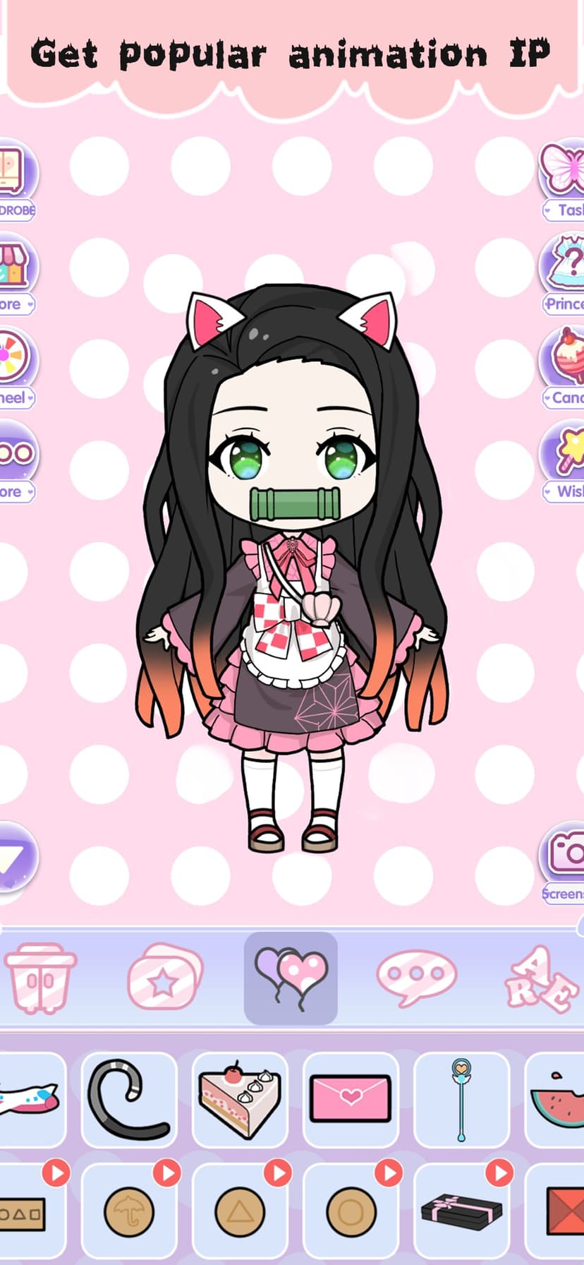 Vlinder Dolls - Dress Up Games screenshot 2 - screenshot