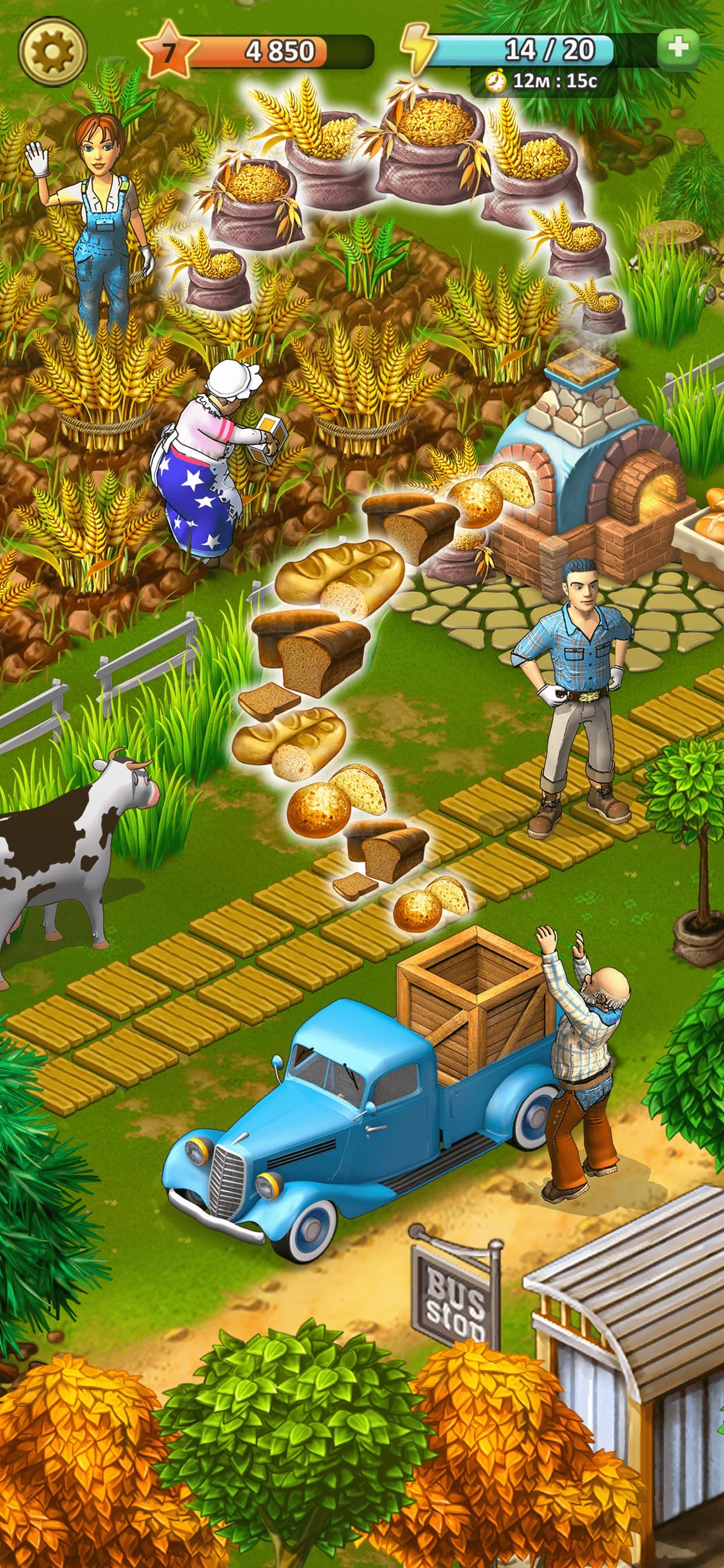 Janes Farm: Family farmer land screenshot 2 - screenshot