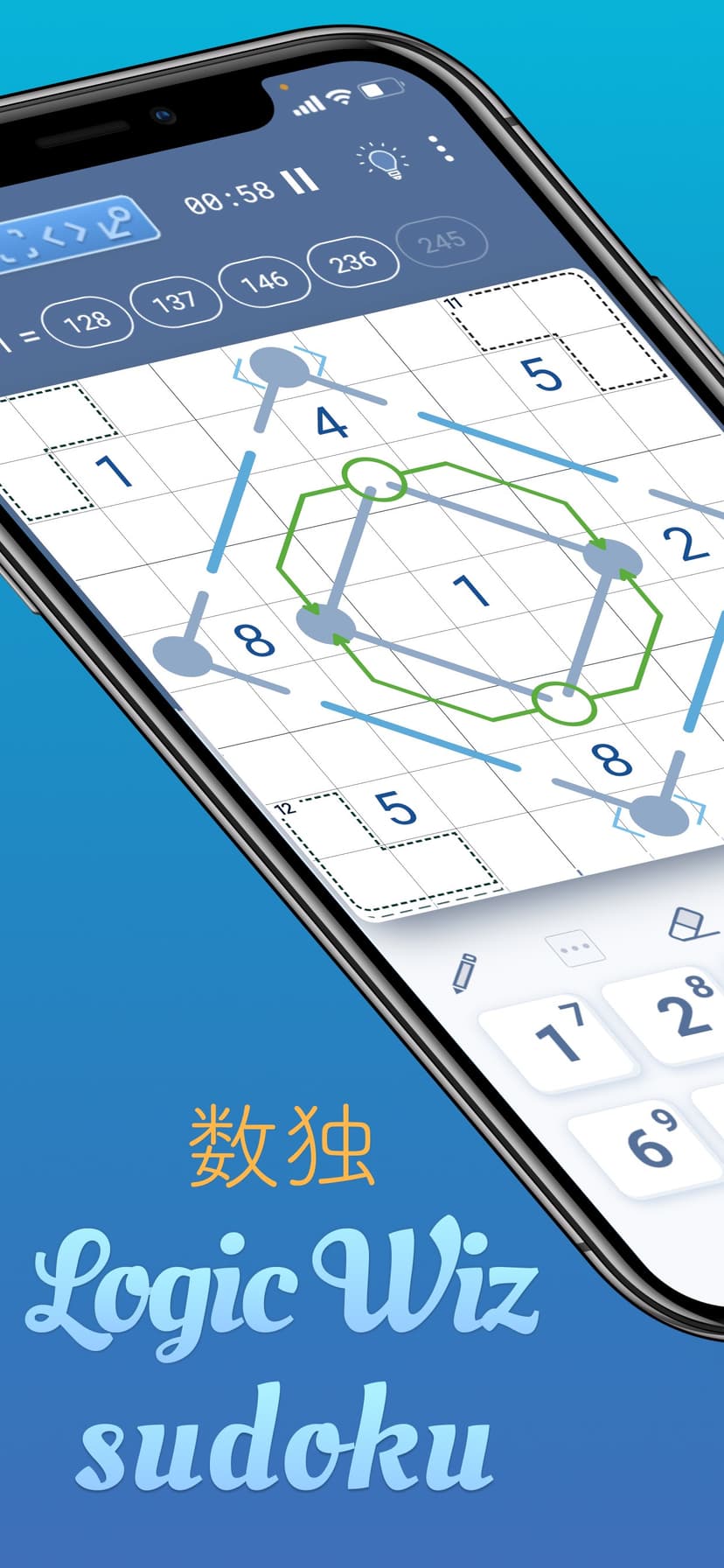 Sudoku & Variants by Logic Wiz screenshot 1 - screenshot