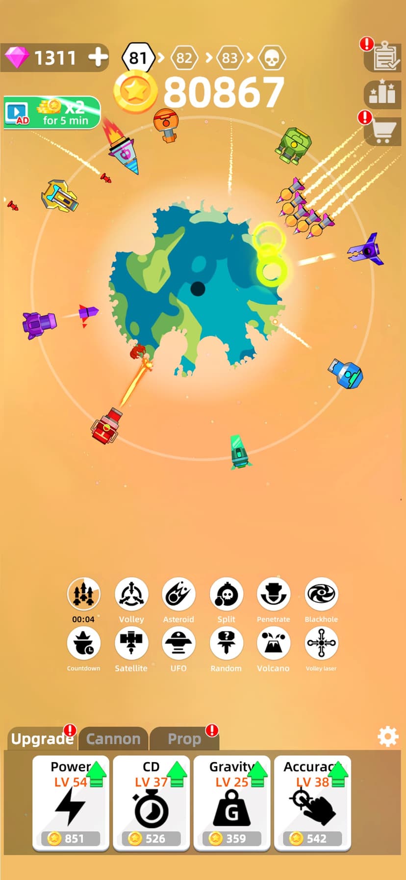 Planet Smash : Idle Wars screenshot 3 - screenshot