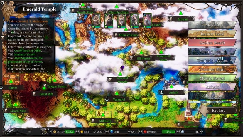 Null - screenshot