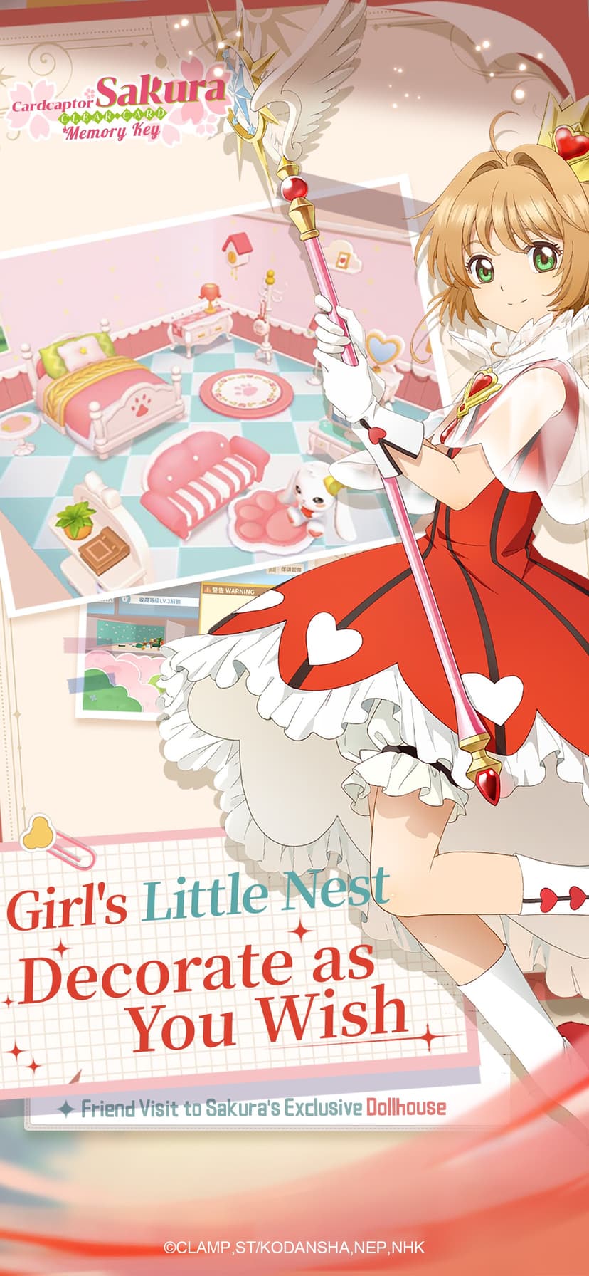 Cardcaptor Sakura：Memory Key screenshot 2 - screenshot