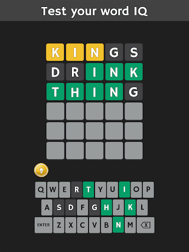 Wordless: A novel word game screenshot 7 - screenshot