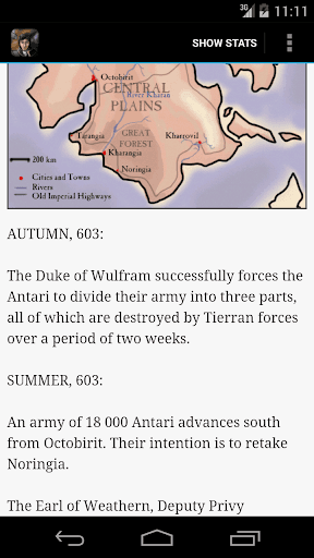 Sabres of Infinity screenshot 2 - screenshot