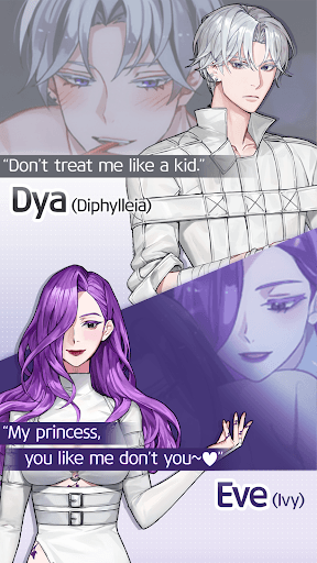 Secret Crossing : otome story screenshot 5 - screenshot
