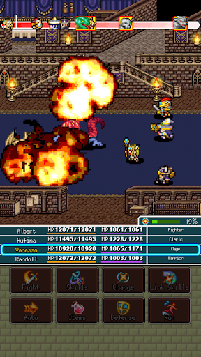 [Premium] RPG Dragon Prana screenshot 24 - screenshot