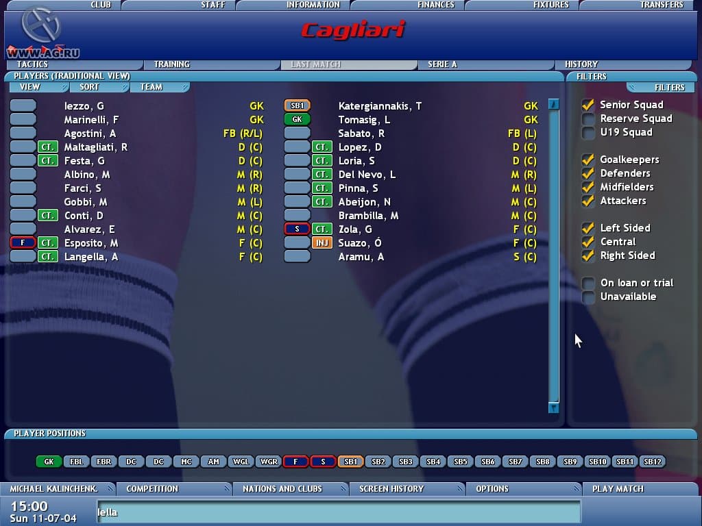 Null - screenshot