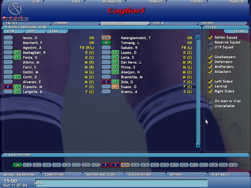 Null - screenshot