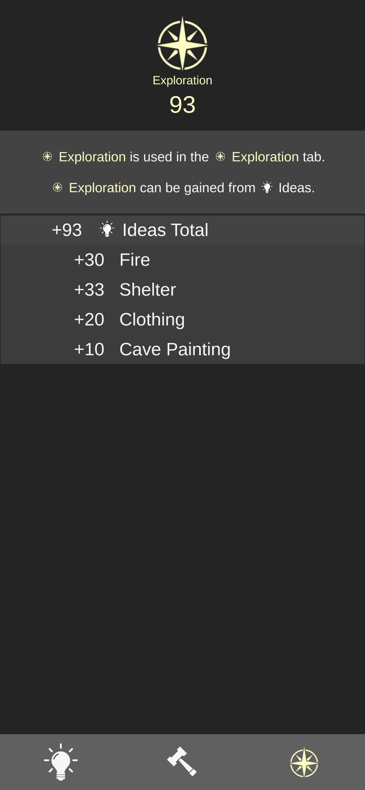 Ethos Idle screenshot 6 - screenshot