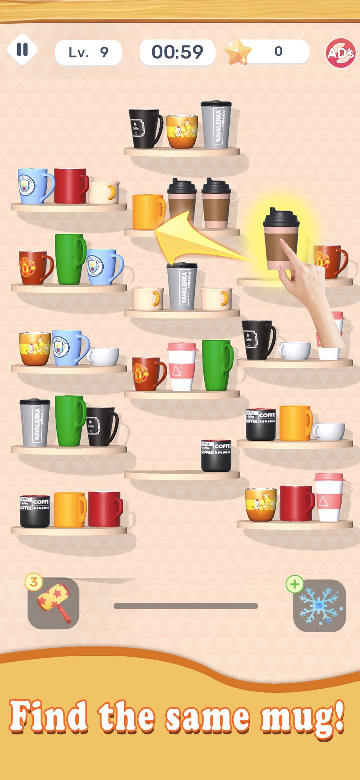 Goods Tidy 3D: Triple Puzzle screenshot 5 - screenshot