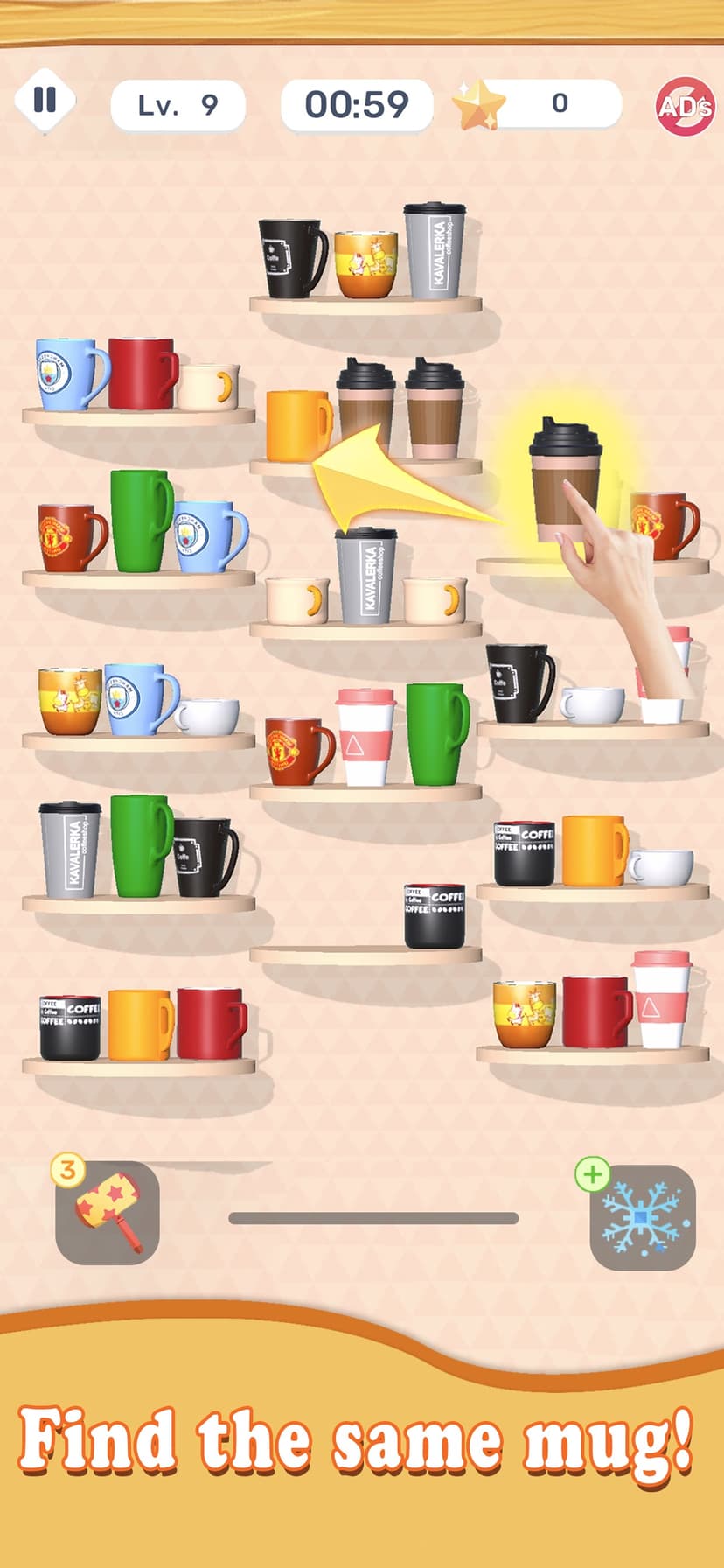 Goods Tidy 3D: Triple Puzzle screenshot 5 - screenshot