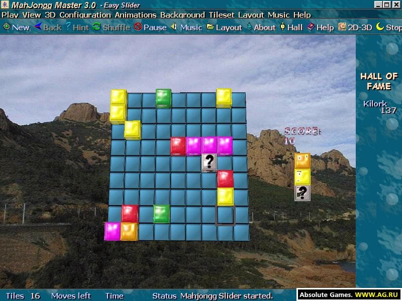 Null - screenshot