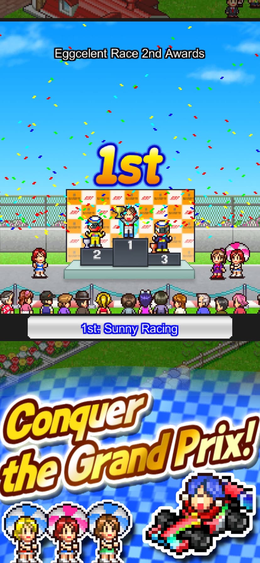 Grand Prix Story2 screenshot 6 - screenshot