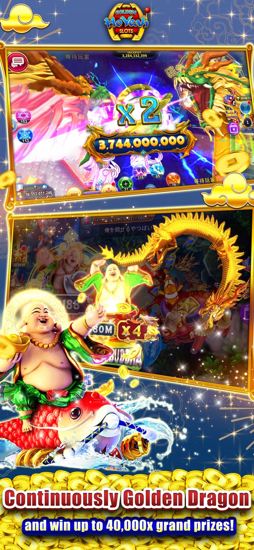 GoldenHoYeah Slots-Slots Games screenshot 4 - screenshot