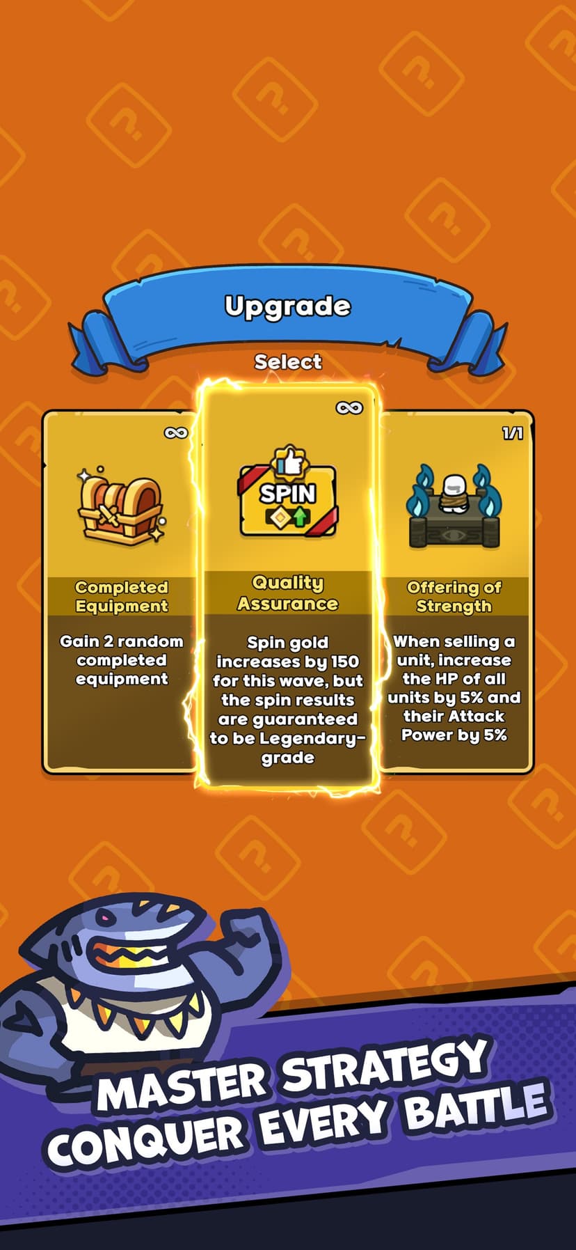 Spin Squad! screenshot 5 - screenshot