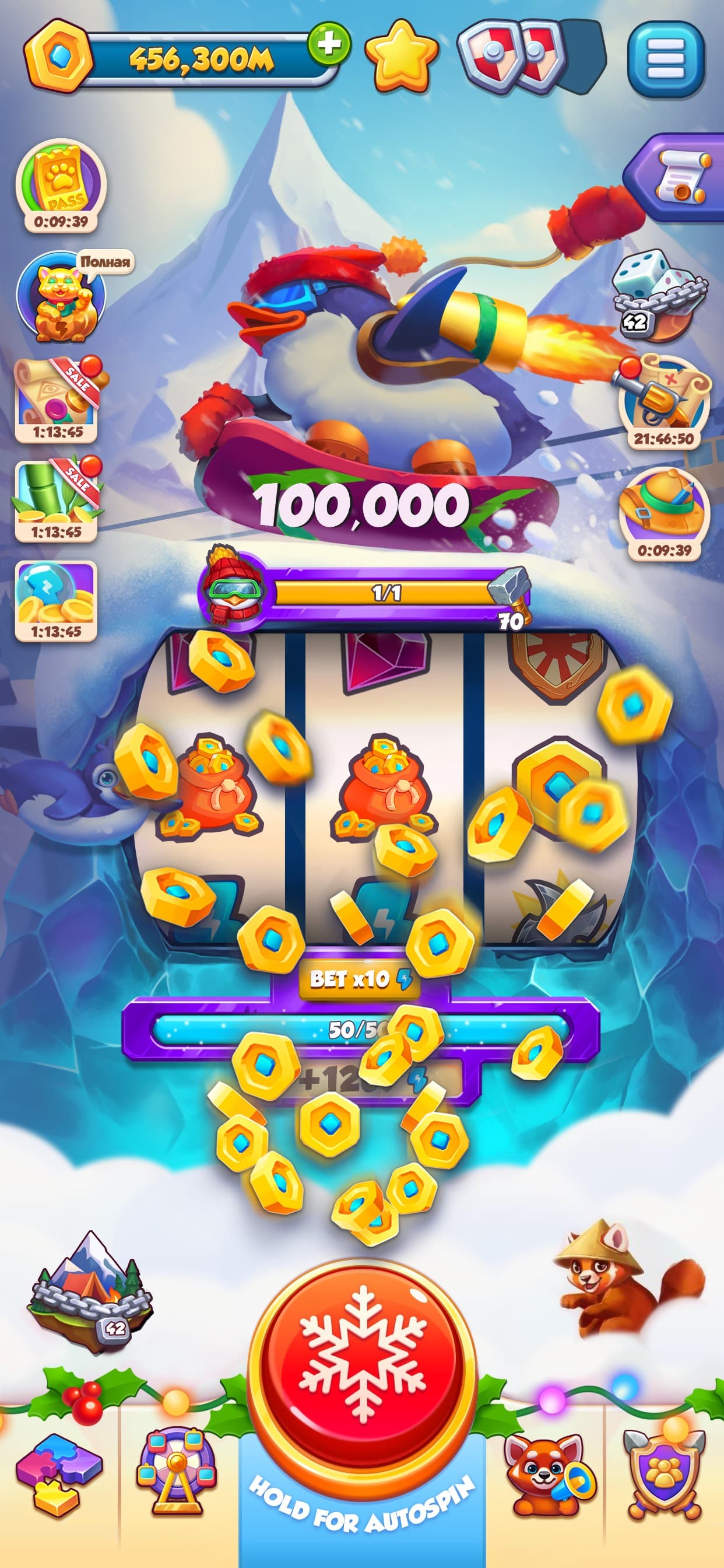 Age of Coins: Master Of Spins screenshot 5 - screenshot
