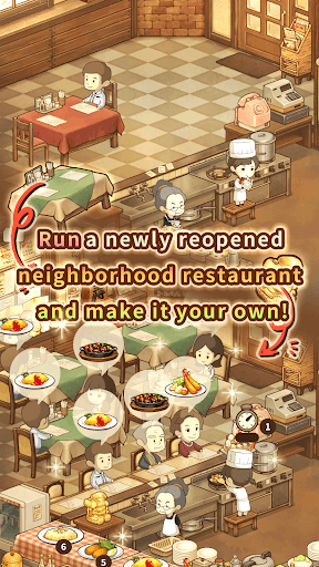 Hungry Hearts Restaurant screenshot 4 - screenshot