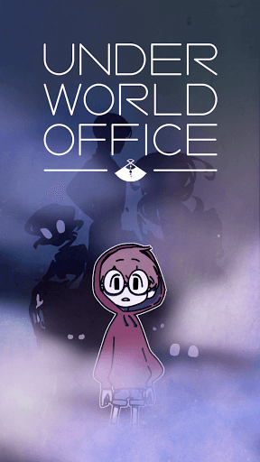 Underworld Office screenshot 1 - screenshot