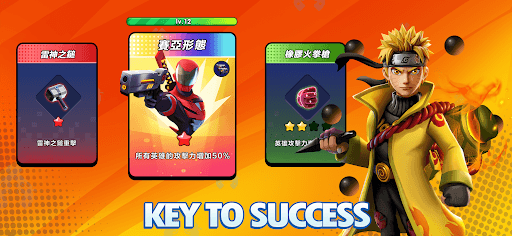 AFK Heroes: Idle RPG Legends screenshot 5 - screenshot